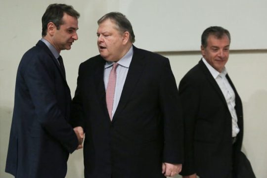 Η… απλή μέθοδος των τριών εναντίον ΣΥΡΙΖΑ