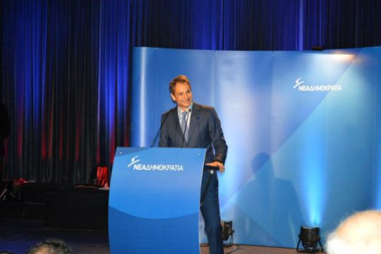 Προεκλογικός Μητσοτάκης από τα Χανιά – Κάλεσμα σε ψηφοφόρους του ΣΥΡΙΖΑ