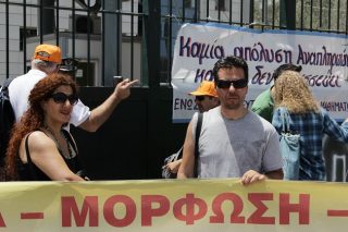 Επάγγελμα δάσκαλος