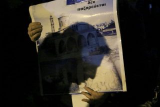 Απογοήτευση στον πολιτικό κόσμο της Κύπρου
