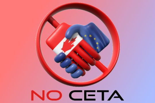 Δεν είναι τελειωμένη υπόθεση ακόμα η CETA