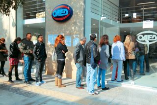Επιχορηγήσεις για την πρόσληψη ανέργων