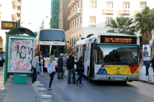 Πληρώθηκαν τον Σεπτέμβριο οι εργαζόμενοι του ΟΑΣΘ