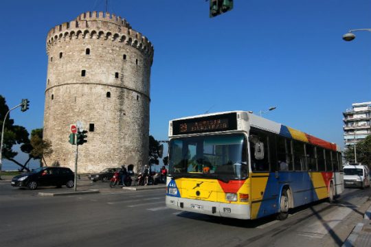 Στην Αθήνα εκπρόσωποι του ΟΑΣΘ για επαφές