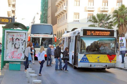 «Επεσαν» οι υπογραφές πληρωμών, ξαναμπαίνουν στις «γραμμές» τα λεωφορεία