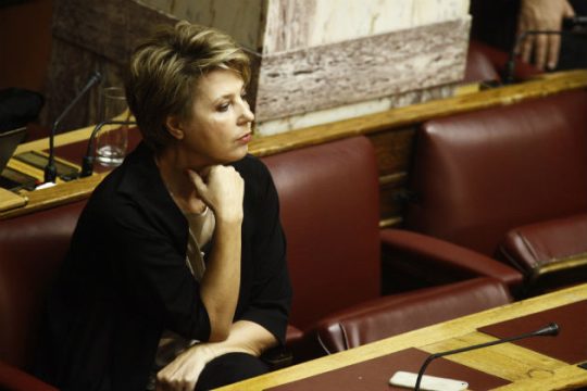Παρατηρήσεις και προτάσεις για την κινητικότητα στο Δημόσιο
