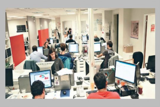 Επαναξιολόγηση