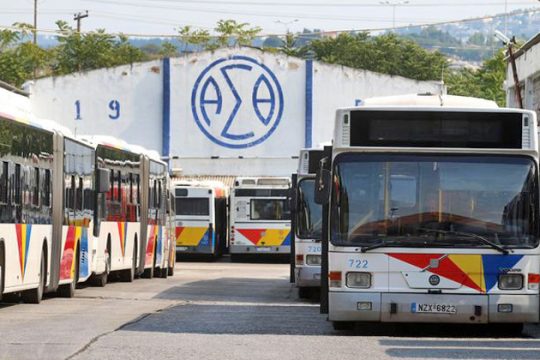 Σύσκεψη για τον ΟΑΣΘ κάλεσε ο Γ. Μπουτάρης
