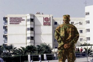 Ισραηλινή «επιθεώρηση» στο ΠΑΓΝΗ – Επιβεβαιώνει ο διοικητής