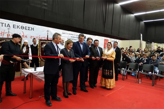 Τα κρητικά προϊόντα ταξιδεύουν στη Θεσσαλονίκη