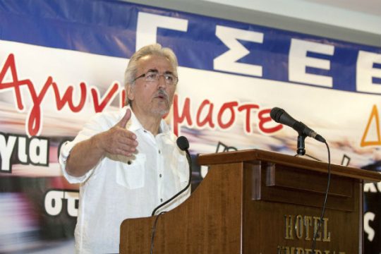 Προετοιμάζονται τα συνδικάτα για την παγκρήτια απεργία