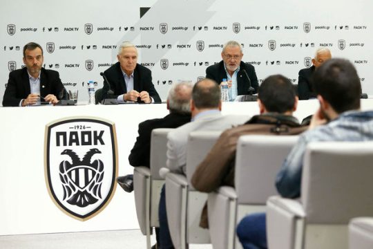 ΠΑΟΚ: «Καμία υποχώρηση απέναντι στη Μαφία»