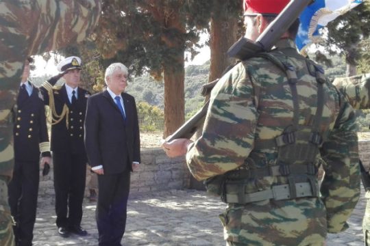 150 χρόνια από το ολοκαύτωμα του Αρκαδίου