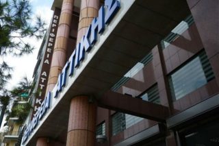 Απάντηση στην «Εφ.Συν.» από συμβούλους της περιφέρειας Αττικής