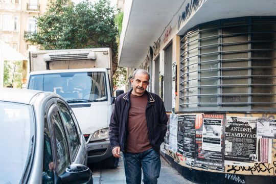 Πόσο αστειόφοβοι είστε;