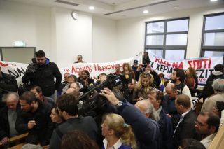 Στην Αθήνα ματαιώθηκαν δύο πλειστηριασμοί