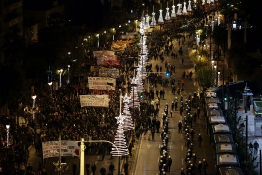 Φόρος τιμής στην εξέγερση του Πολυτεχνείου