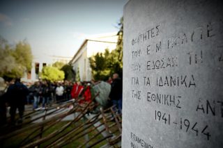 Γιορτή του Πολυτεχνείου ή σεμινάριο ψυχολογίας;