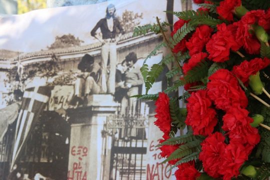 To Πολυτεχνείο, ο φόβος, το άγχος