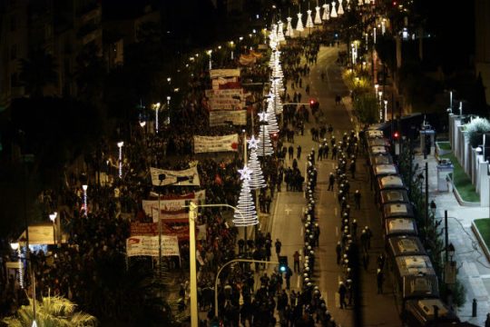 Σημειολογία εντός των τειχών της Αριστεράς