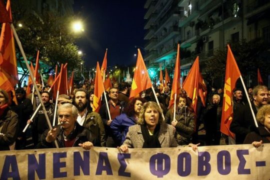 Ειρηνική πορεία με τα κανάλια να ζητούν… συλλήψεις
