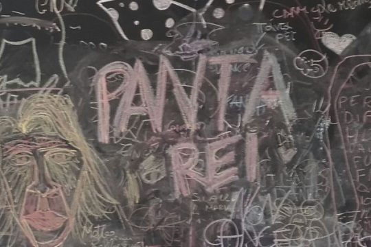 Σαμπίρ θα πει πολίτης της Μεσογείου