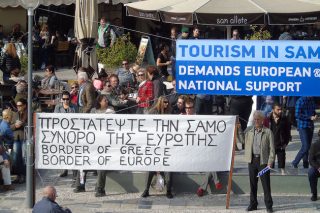 Ξενοφοβία πλημμελώς μεταμφιεσμένη