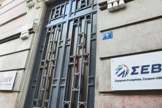 Για… ανηθικότητα κατηγορεί ο ΣΕΒ τη ΓΣΕΕ!