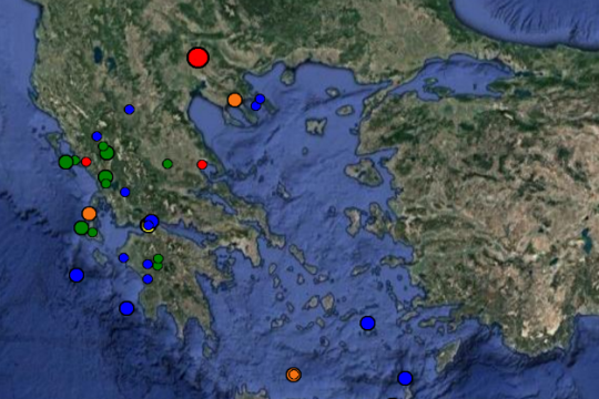 Φυσιολογική η σεισμική εξέλιξη στο Κιλκίς