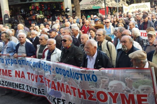 Μεγάλο «όχι» συνταξιούχων στο «κουρελόχαρτο» Κατρούγκαλου