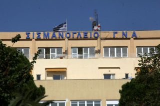 Τραυματισμός ναυτικού κατά τη φόρτωση πλοίου στη Ραφήνα
