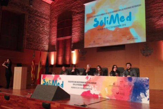 Η «Εφ.Συν.» στη «SoliMed 2016»