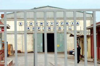 Νέα αρχή με έδρα το Βέλγιο