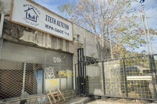 Πυρ ομαδόν από τα κόμματα