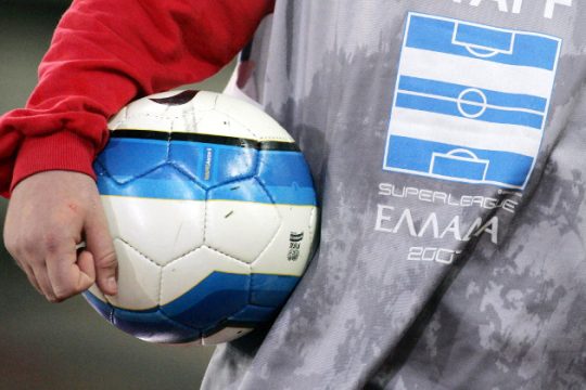 Στη σκιά του ντέρμπι
