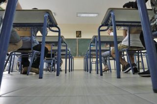Δίκη σχολαρχών στα Γιάννενα