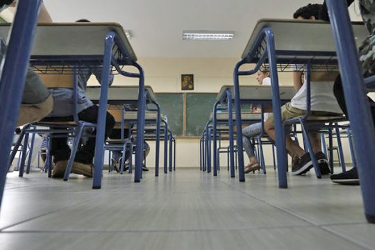 Δίκη σχολαρχών στα Γιάννενα