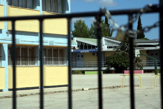 Κλειστά σήμερα όλα τα σχολεία της χώρας