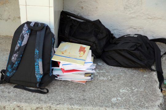 Περικοπές, διαφοροποίηση και… αυτοχρηματοδότηση!