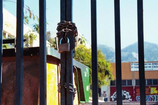 Σε «ύφεση» οι καταλήψεις σχολείων στην Κρήτη