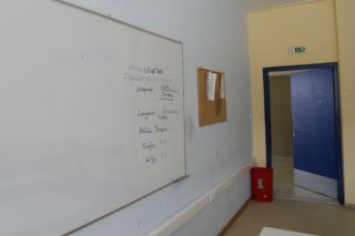Πρωτιά ΔΑΚΕ στις εκλογές των καθηγητών
