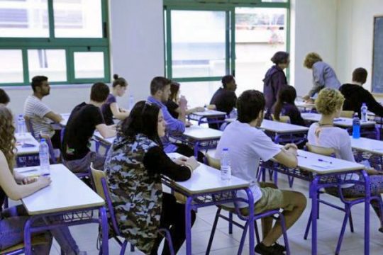 «Μαϊμού» το πρόγραμμα υποτροφιών από την Ομοσπονδία Φροντιστών;