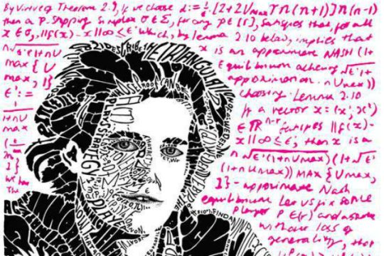 Συνέδριο Μαθηματικής Παιδείας στα Χανιά
