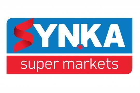 Από ΙΝΚΑ… ΣΥΝΚΑ η αλυσίδα super market της Κρήτης