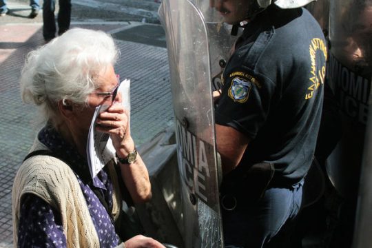 Παραγκόπιστοι