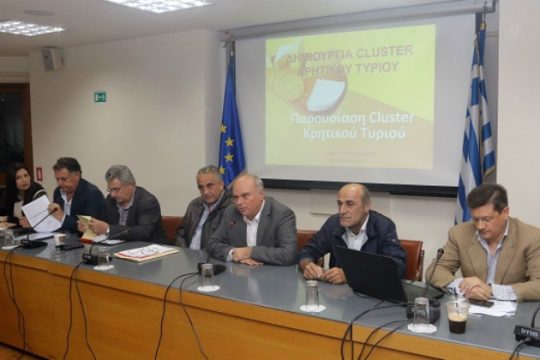 «Δικτυώνεται» το κρητικό τυρί
