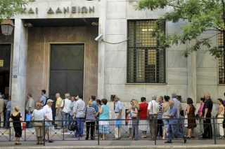Ρυθμίσεις για τα δάνεια του ΤΠΔ