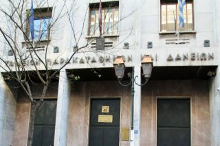 Χαραμίζονταν 30 εκατ. ευρώ της ΕΡΓΟΣΕ