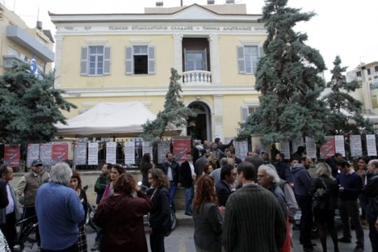 Πρώτη η Αριστερά στο ΤΕΕ ανατολικής Κρήτης