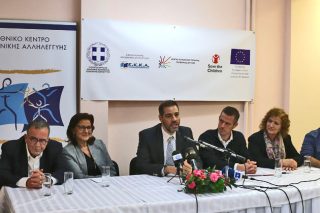 Με προγράμματα αναδοχής ο ξενώνας στον Αλιμο για ασυνόδευτα ανήλικα